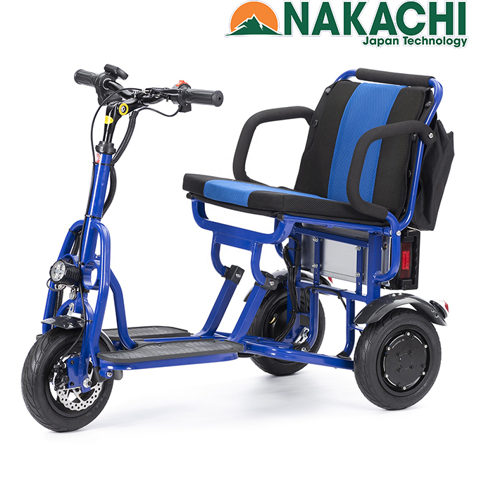 Xe Điện ba Bánh Gấp Gọn Nakachi NC-M15